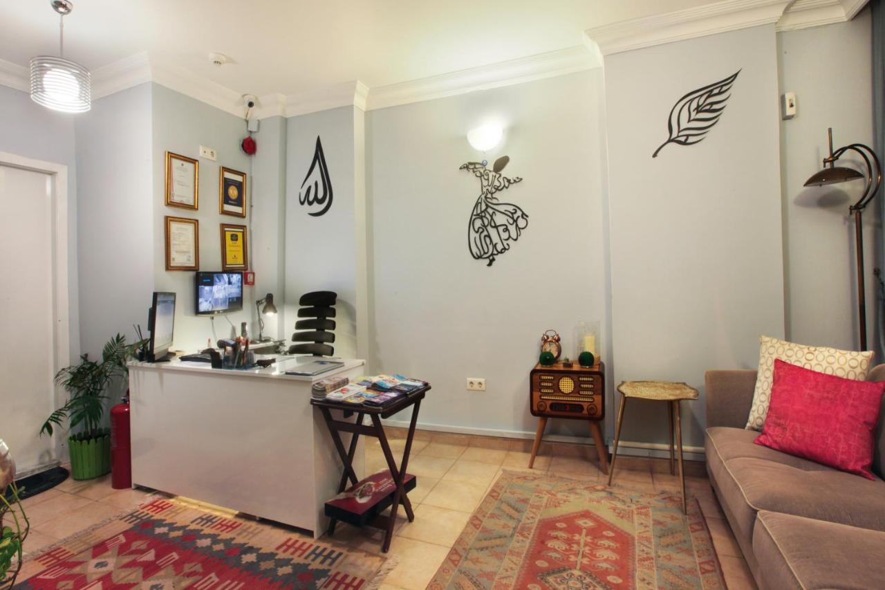 Aya Sergios 3* Istanbul